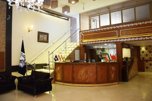 پذیرش هتل عارفه مشهد